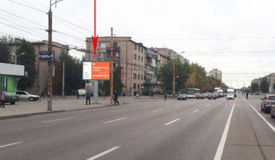 Бэклайт B в Днепр (Днепропетровск), 3.14х2.32  просп. Слобожанський (Газети Правда), 117 - вул. Петра Яцика (Воронезька), рух до виїзду з міста, на світлофорі, на світлофорі фото 1
