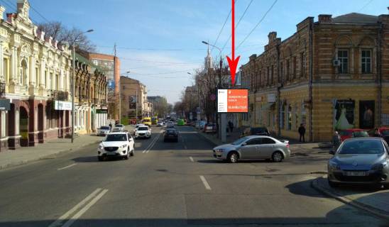 Бэклайт A в Днепр (Днепропетровск), 3.14х2.32  Лазаря Глоби (Сєрова, Фабра вул)., 9 - вул. Мечникова фото 1