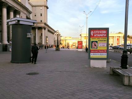 Бэклайт B в Днепр (Днепропетровск), X  пл. Вокзальна, 11 (1) фото 8