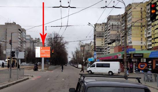 Scrolller, Scroll A in Dnipro (Dnipropetrovsk), 3.14х2.32  st. Roboca, 77 - st. Kaverina - 169457 Photo 1