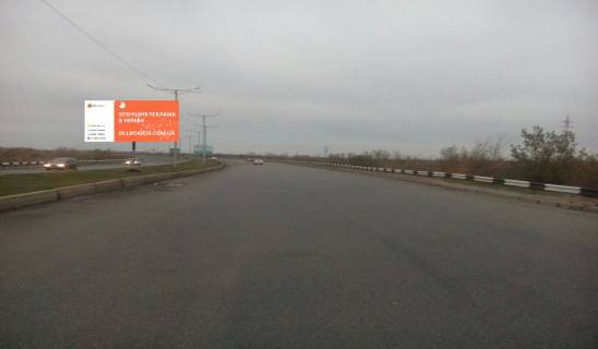 Билборд A в Каменское (Днепродзержинск), 6х3  мостовий перехід через р. Дніпро (на розділовій смузі)(5) рух з правого на лівий берег фото 1