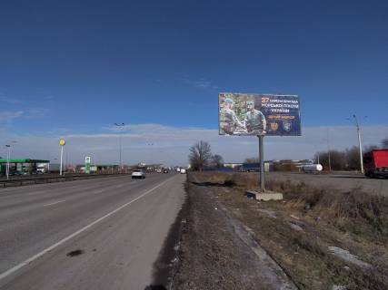 Билборд A в Днепр (Днепропетровск), 6х3  просп. Слобожанський (Газ. Правда), КМ Золоті Ключі, поряд з АЗС ЮКОН та АЗС ВОГ, рух у бік м. Павлоград фото 4