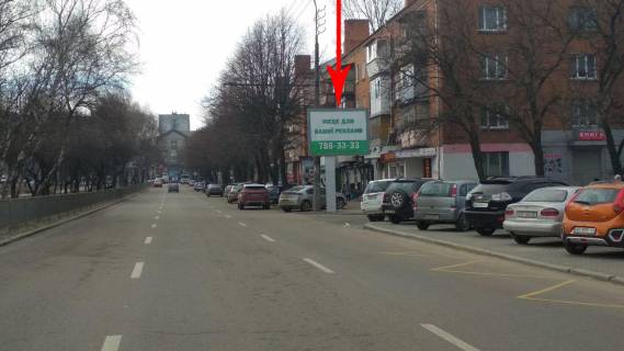 Scrolller, Scroll A in Dnipro (Dnipropetrovsk) t071A6,prosp. Oleksandra Pola (Kirova), 104, bila TRC "Slavutic" - 251792 Photo 1