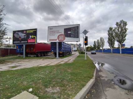 Билборд B в Каменское (Днепродзержинск), 6х3  просп. Дружби Народів, навпроти гіпермаркету "Епіцентр"(3) фото 2