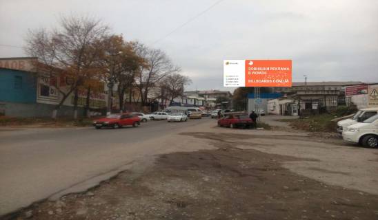 Билборд A в Каменское (Днепродзержинск), 6х3  вул. Широка, навпроти магазину "RuDi", рух у центр фото 1