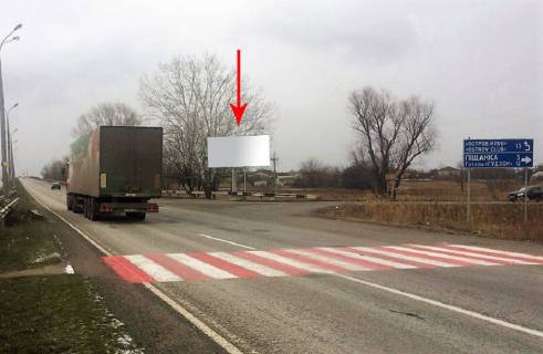 Білборд, Бігборд (Борд)  A у Дніпро (Дніпропетровськ) s310А,Автодорога М04, Новоселівка, вул.Самарська, на Дніпро Фото 1
