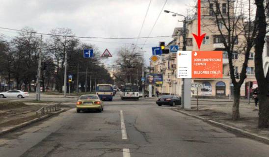 Скроллер A в Днепр (Днепропетровск), 3.14х2.32  Просп. Лесі Українки (Пушкіна) - вул. Степана Бандери (Шмідта), 17 - 169499 фото 1