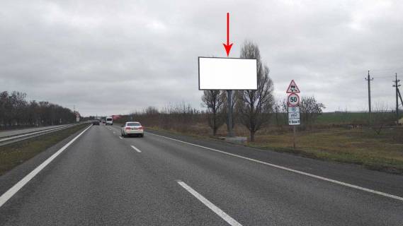 Білборд, Бігборд (Борд)  A у Дніпро (Дніпропетровськ) Н-08, км 422+463 (ліворуч), Запорізьке шосе, виїзд до Дніпра із с. Братське, навпроти АТБ, біля с. Новоолександрівка Фото 1