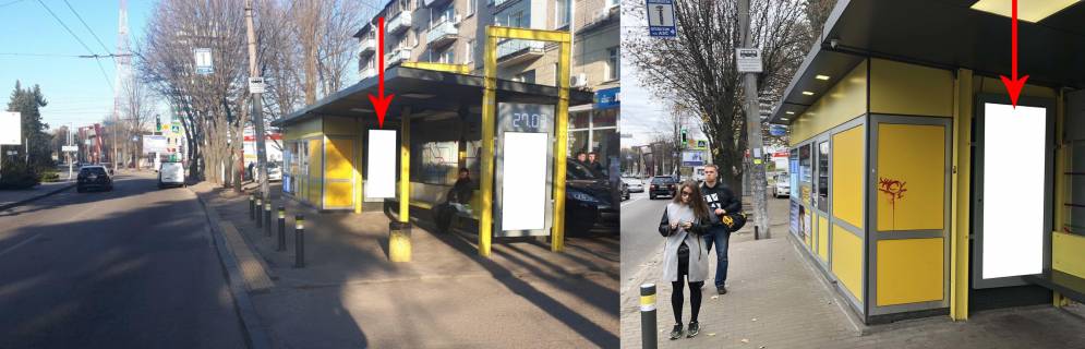 Ситилайт A в Днепр (Днепропетровск) Zdp025A2,Науки (Гагаріна) просп., біля буд. 105, перед вул.Козакова фото 1