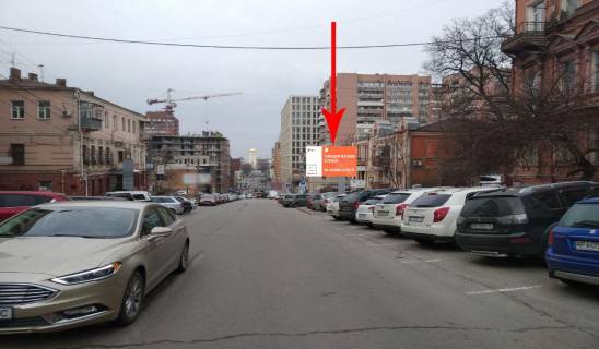 Билборд A в Днепр (Днепропетровск), 3.14х2.32  вул. Шевченка, 18 фото 1