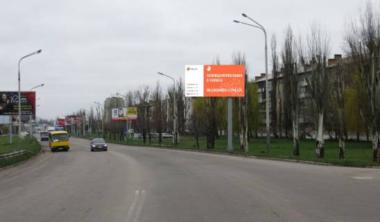 Билборд A в Павлограде, 6х3  вул. Дніпровська - вул.Дзержинського фото 1