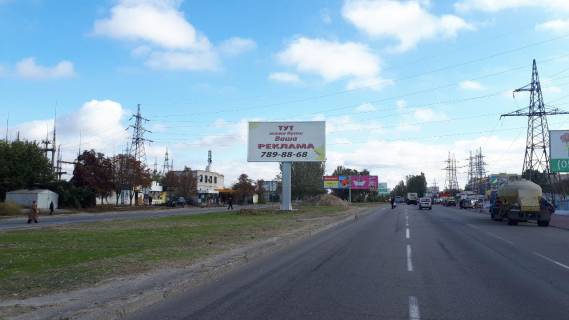 Бэклайт A в Днепр (Днепропетровск) 094A2,Донецьке шосе, навпроти буд. №116,  напрямок руху до ТРЦ КАРАВАН фото 1