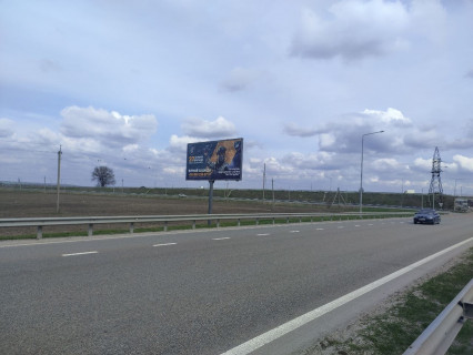 Билборд B в Днепр (Днепропетровск), 6х3  Донецьке шосе - вул. Василя Сухомлинського (Радгоспна), виїзд з Дніпра фото 2