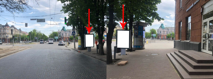 Сiтiлайт A у Дніпро (Дніпропетровськ), 1.2х1.8  просп. Дмитра Яворницького (Карла Маркса), 113, рух до вул.Степана Бандери (Шмідта) Фото 1