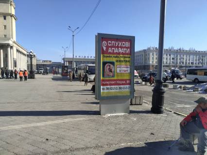 Бэклайт B в Днепр (Днепропетровск), X  пл. Вокзальна, 11 (1) фото 3