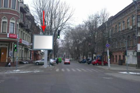 Скроллер A в Днепр (Днепропетровск) s207А2,вул. Троїцька (Червона) - вул. Старокозацька (Комсомольська), біля світлофора - 169232 фото 1