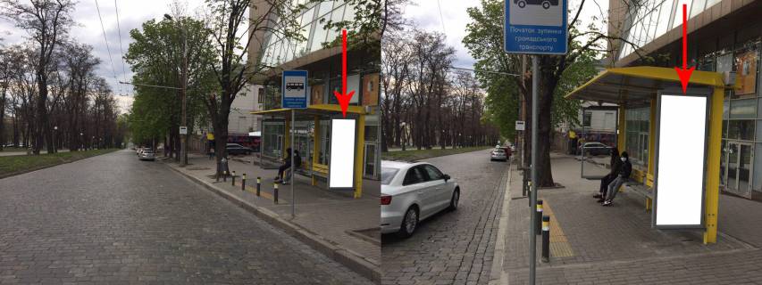 Сiтiлайт A у Дніпро (Дніпропетровськ) Zdp047A1,Дмитра Яворницького (Карла Маркса) просп., біля буд. 34, після вул. Володимира Вернадського (Дзержинського) Фото 1