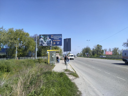 Billboard B in Pidgorodne, 6х3  Avtodoroga M04 (Donec'ke sose, viizd z mista, Epicentr) Photo 1