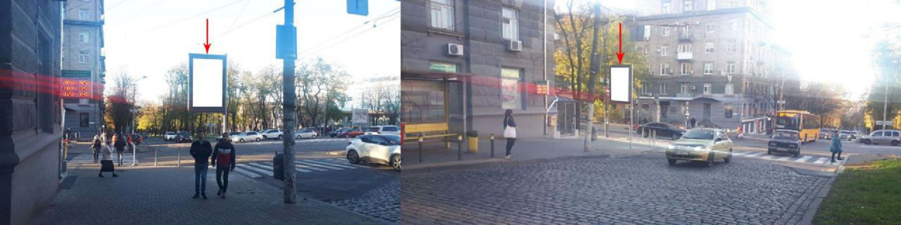 Ситилайт B в Днепр (Днепропетровск), 1.2х1.8  пр. Дмитра Яворницького (Карла Маркса) - вул. Гоголя фото 1