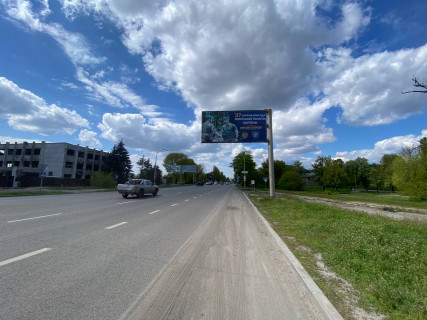 Билборд A в Павлограде, 6х3  вул. Дніпровська - вул. Тельмана, біля світлофора фото 1