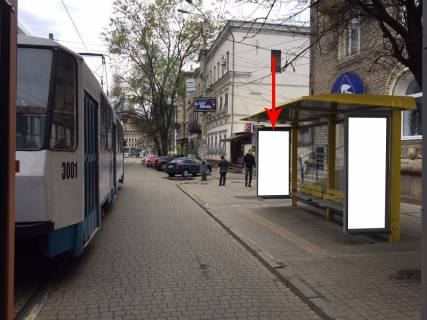 Ситилайт A в Днепр (Днепропетровск) Zdp045A2,Центральна вул., біля буд. 2/4, навпроти ТЦ ПАССАЖ фото 1