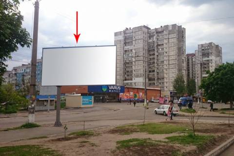 Билборд B в Днепр (Днепропетровск), 6х3  пров. Вільний - просп. Миру (біля маг. Варус) фото 1