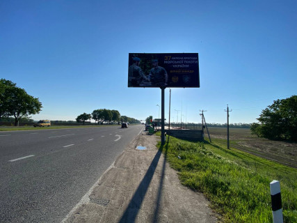 Білборд, Бігборд (Борд)  A на трасах Дніпровської області, 6х3  М-30, км 949+326 (праворуч), Криворізьке шосе, навпроти бика, рух до Дніпра, за поворотом з м. Кам'янське Фото 2