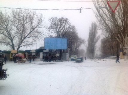 Білборд, Бігборд (Борд)  A у Марганці, 6х3  вул.Київська - вул.Радянська Фото 1