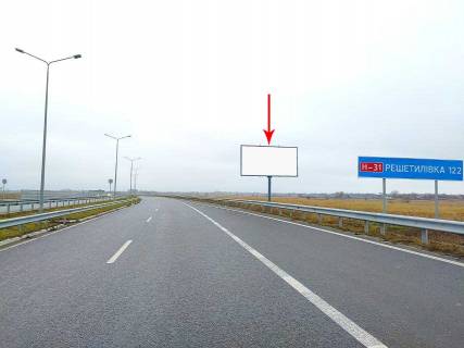 Billboard A in Dnipro (Dnipropetrovsk) T-04-41, km 9+545 (livoruc), Ruh vid m. Kam'ans'ke, miz s. Klesnivka ta smt Petrikivka Photo 1