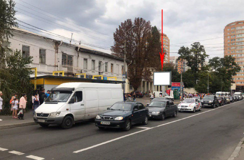 Бэклайт B в Днепр (Днепропетровск), 3.14х2.32  Пл. Успенська (Дем'яна Бєдного), 17, (навпроти ТЦ "НОВИЙ ЦЕНТР"), на зупинці, на світлофорі фото 1