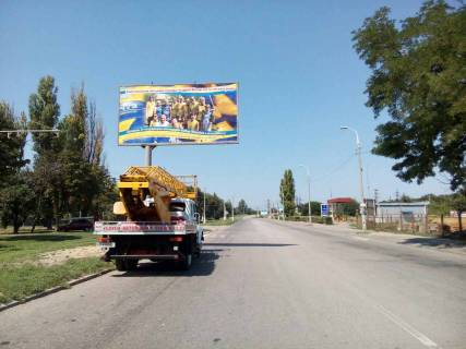 Билборд B в Каменское (Днепродзержинск) дз02Б,вул.Січеславський шлях (вул.Дніпропетровська) навпроти АГЗС "ВостокГаз", напрямок до центру фото 1