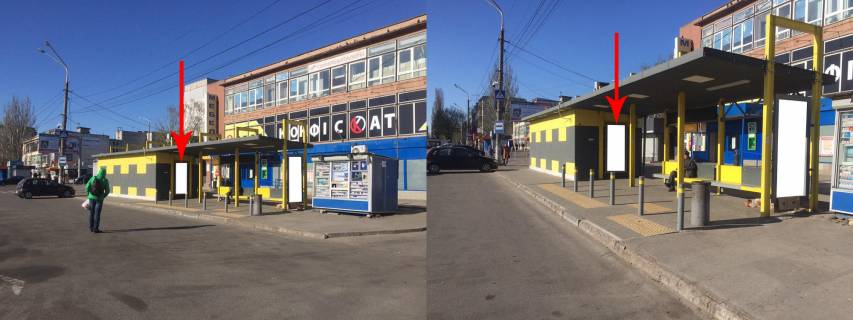Ситилайт A в Днепр (Днепропетровск) Zdp036A2, Петра Калнишевського (Косіора) просп., біля буд. 34 А, за вул.Калинова фото 1