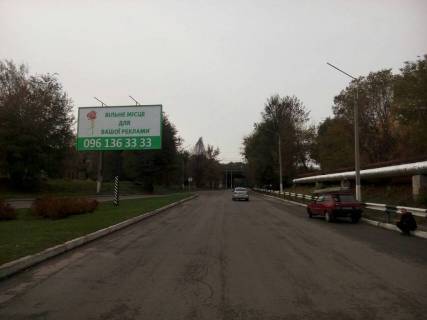 Билборд A в Каменское (Днепродзержинск) дз35А2,авторозв'язка просп. Гімназичний (Пеліна) - вул. Архітектурна (кол. Йосипа Манаєнкова, Комунарна) - вул. Васильєвська (кол. Арсенічева) (на роздільній смузі), напрямок з центру фото 1