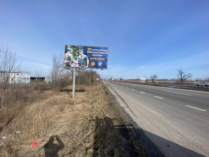 Билборд B в Самар (Новомосковск), 6х3  Автошлях Дніпро - Павлоград (М-30), розвилка на м. Харків, м. Самар (Новомосковськ), біля АЗС УКРНАФТА, рух у бік м. Павлоград фото 3