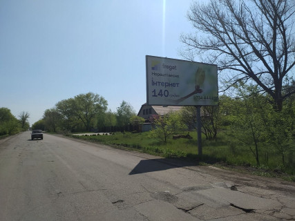 Billboard A in Sinelnikov, 6х3  T-04-41, km 41+118 (pravoruc), V'izd do m. Sinel'nikove Photo 1