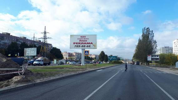 Бэклайт A в Днепр (Днепропетровск) 094A1,Донецьке шосе, навпроти буд. №116, напрямок руху до центру фото 1