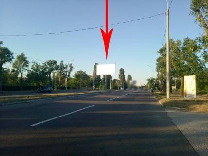 Билборд A в Каменское (Днепродзержинск), 6х3  Єлизаветівське шосе (р-н в'їзду на мостовий перехід через р. Дніпро) фото 1