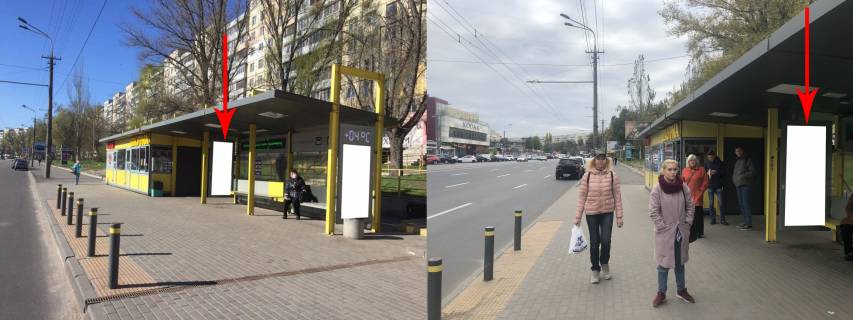 Ситилайт A в Днепр (Днепропетровск) Zdp016A2,Героїв просп., буд. 12, після пров.Миколи Вороного (Шокальського) фото 1