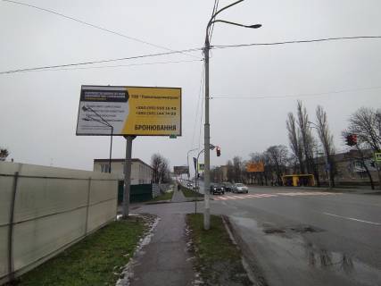 Билборд B в Павлограде, 6х3  вул. Дніпровська - вул.Полтавська, біля світлофора фото 2