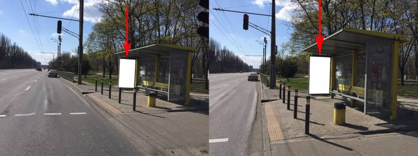 Ситилайт A в Днепр (Днепропетровск) Zdp030A2,Набережна Заводська вул., навпроти буд. 73 Д, жм Червоний камінь фото 1
