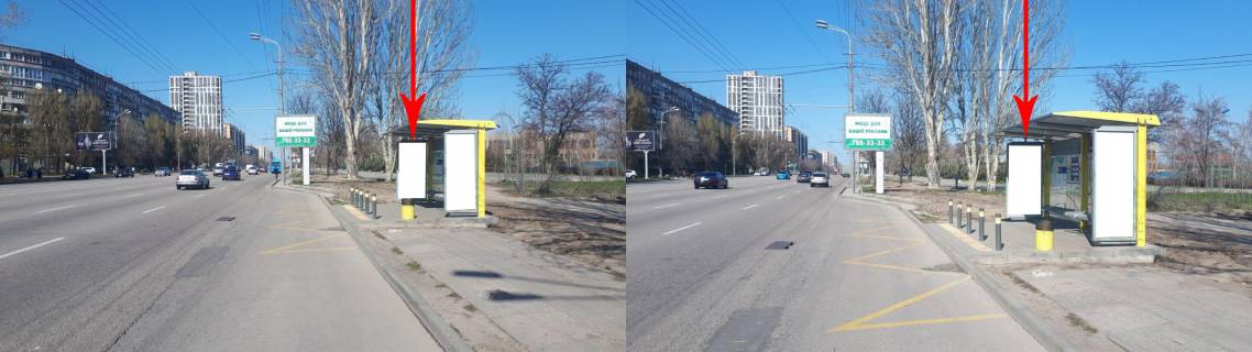 Citylight A in Dnipro (Dnipropetrovsk) Zdp013A2,Naberezna Peremogi st., navproti bud. 86 D Photo 1