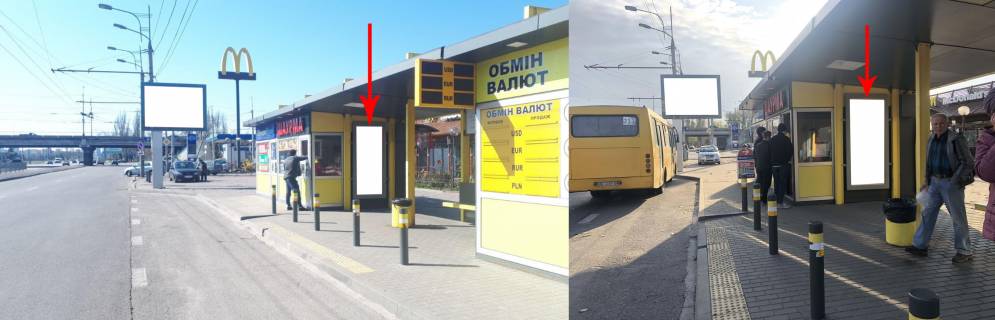 Ситилайт A в Днепр (Днепропетровск) Zdp038A4,Слобожанський (Газети Правда) пр.)., біля буд. 1 Ж, біля МАКДОНАЛДС фото 1
