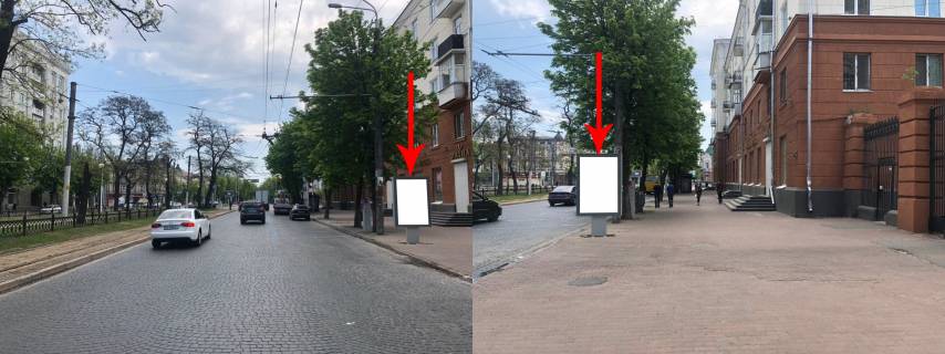 Ситилайт A в Днепр (Днепропетровск) t191А,просп. Дмитра Яворницького (Карла Маркса), 113, рух до вул.Степана Бандери (Шмідта) фото 1