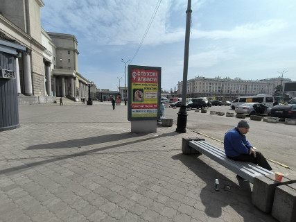 Бэклайт B в Днепр (Днепропетровск), X  пл. Вокзальна, 11 (1) фото 1