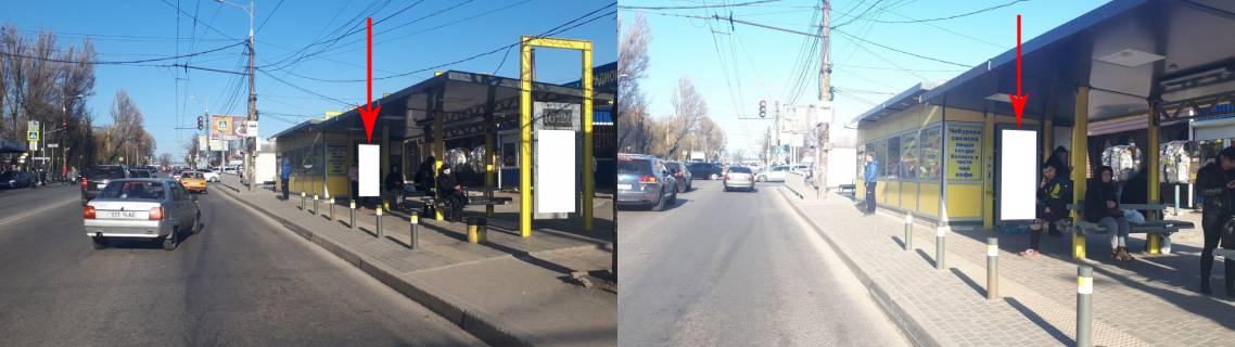 Ситилайт A в Днепр (Днепропетровск) Zdp022A2,Панікахи вул., біля буд. 15, поруч з ТЦ ТЕРРА фото 1