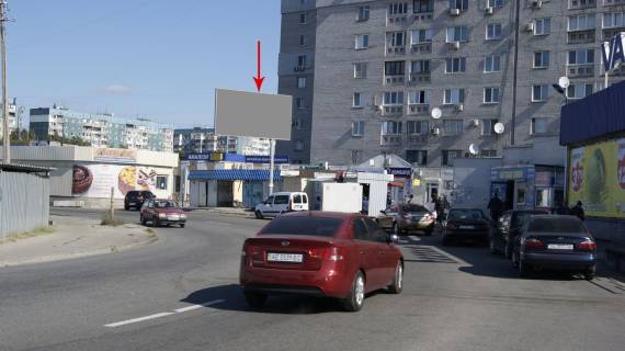 Билборд A в Днепр (Днепропетровск) s199А,вул. Степана Рудницького (Шолохова), 7 (супермаркет Варус), виїзд на Донецьке шосе фото 1