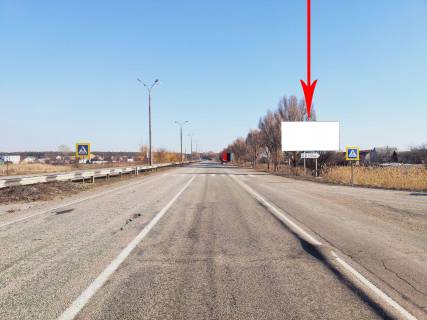 Билборд A в Днепр (Днепропетровск) s307А,Автодорога М04, Новоселівка, вул.Самарська, напрямок руху до Павлограду фото 1