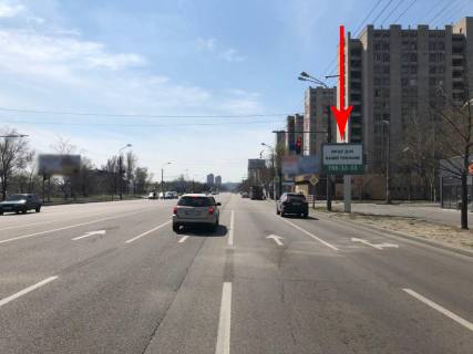 Scrolller, Scroll A in Dnipro (Dnipropetrovsk) t138A6,st. Naberezna Peremogi, v rajoni  bud. No 44 - 169562 Photo 1