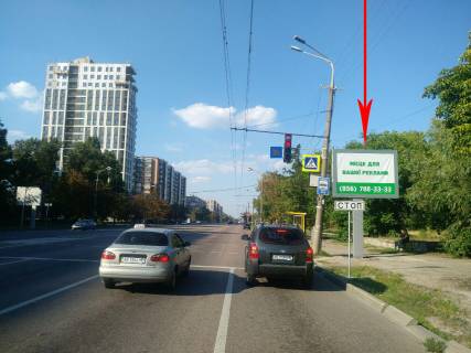 Бэклайт A в Днепр (Днепропетровск) t139A,вул. Набережна Перемоги, 51, на світлофорі, рух у бік центру фото 1