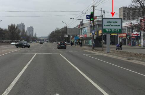 Скроллер A в Днепр (Днепропетровск) t143A5,вул. Набережна Перемоги, в районі  буд. № 82 Б, на світлофорі - 169582 фото 1